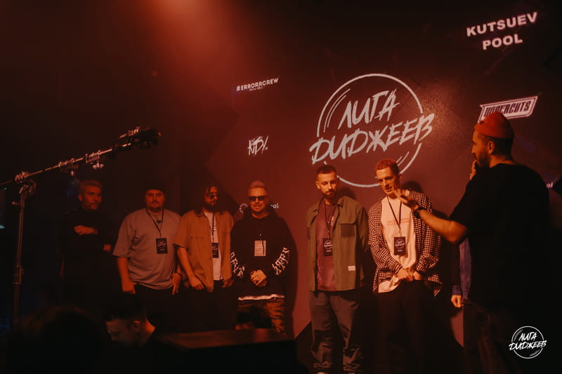 Начинаются отборочные туры Лиги Диджеев 2025