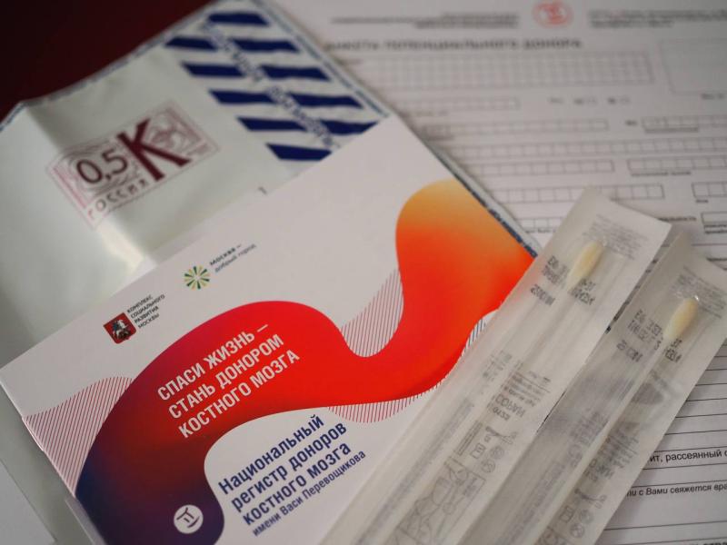 Почта России: спасение жизни на расстоянии одного письма