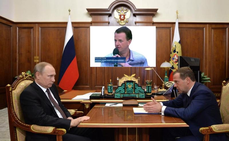 РАСКРЫТ ПЛАН 