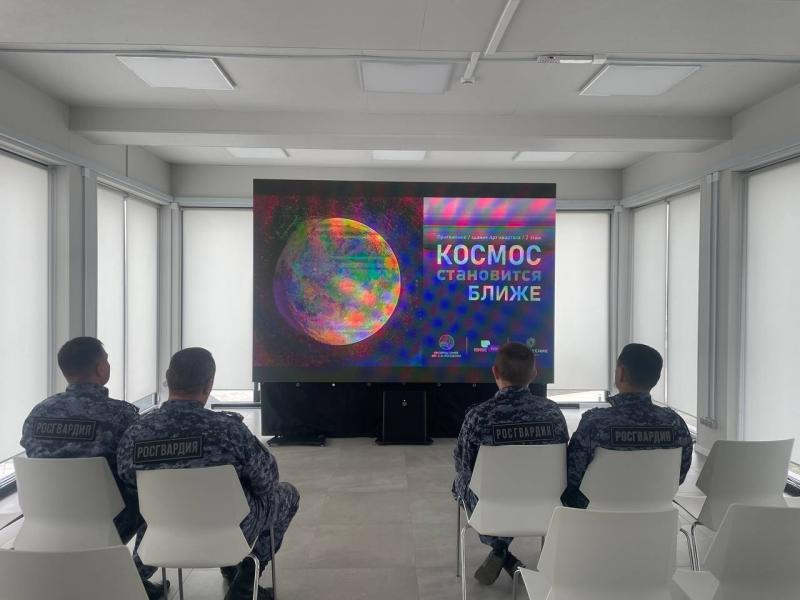 Сотрудники Росгвардии приняли участия в мероприятиях, посвященных Дню космонавтики