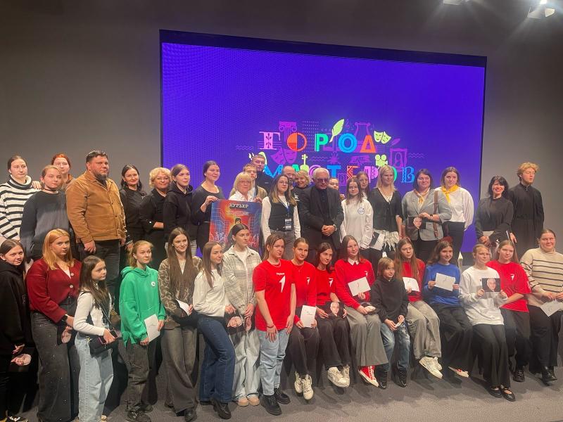 Одиннадцатый этап культурно-образовательного кластера «Город мастеров» успешно завершился в Псковской области