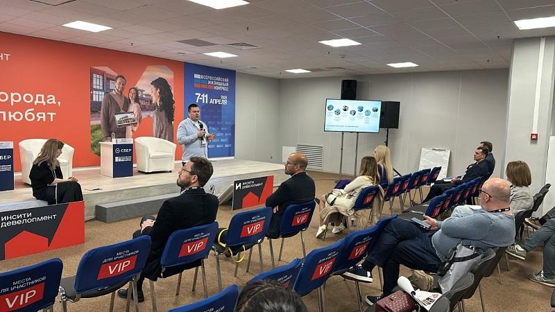 BN Group раскрыли техники продаж элитных резиденций на Всероссийском жилищном конгрессе в Сочи