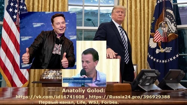 Серьёзно! РАСКРЫТЫ ПЛАНЫ НАТО ВЗОРВАТЬ ЕВРОПУ И США. КАК РОССИЯ ОБОГНАЛА АМЕРИКУ? СЕНСАЦИЯ! Новости! В.В. Путин, Дональд Трамп. Россия, США, Европа могут улучшить отношения и здоровье общества?!