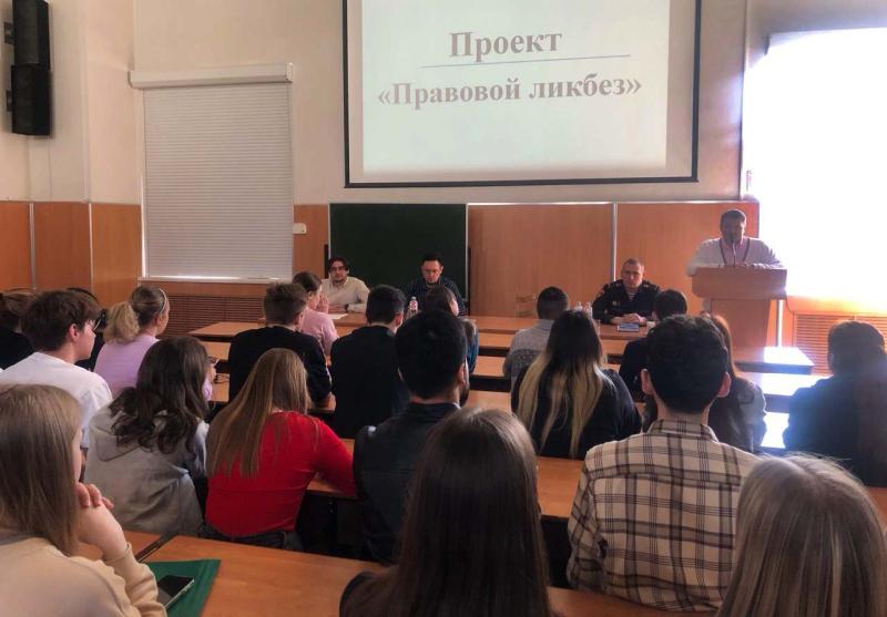 Росгвардейцы приняли участие в семинаре по противодействию экстремизму и терроризму