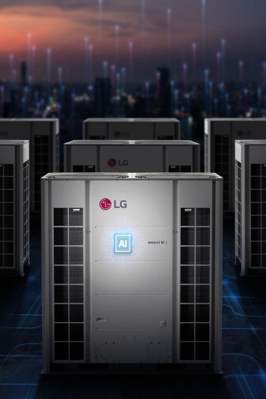 ЭФФЕКТИВНЫЕ СИСТЕМЫ HVAC LG ВЫБРАНЫ ДЛЯ КРУПНОГО ЛОГИСТИЧЕСКОГО ЦЕНТРА В СИНГАПУРЕ
