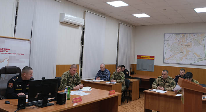 В Росгвардии состоялось заседание оперативного штаба