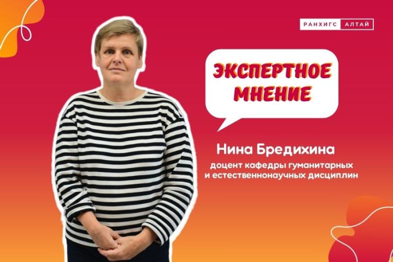 «Культпоход»: культурный марафон на Алтае