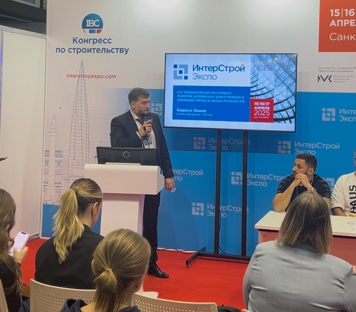 CLT Development: рынок ИЖС готов к индустриальному домостроению с применением CLT-панелей