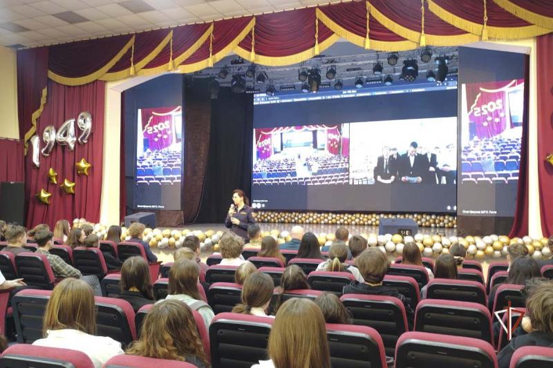 Офицеры Росгвардии провели межрегиональный урок памяти на Ямале