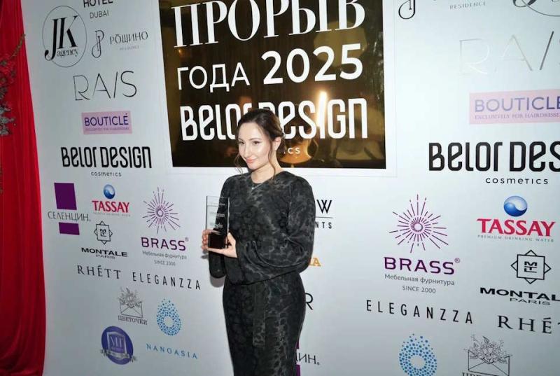 Врач-косметолог и пластической хирург Зухра Балакеримова стала лучшей