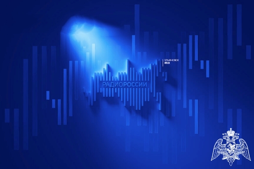 Офицер Росгвардии рассказал радиослушателям о правилах обращения с оружием в сезон охоты