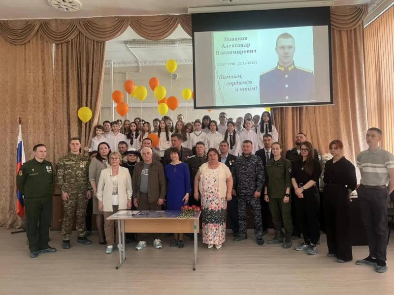 В Магнитогорске росгвардейцы приняли участие в открытии «Парты Героя»