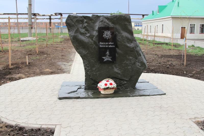 На Салаватской ТЭЦ открыли Аллею Памяти в честь сотрудников станции – участников ВОВ