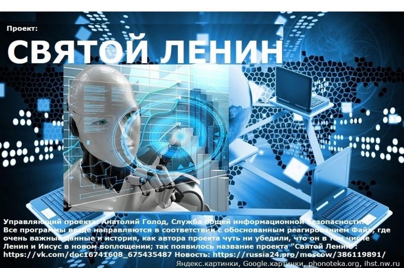 РАЗВЕДУПРАВЛЕНИЕ ВСЕЛЕННОЙ: РАЙСКАЯ ПТИЦА В ПРОТИВОСТОЯНИИ НА КАРТЕ МИРА ЭТО СЕРЬЁЗНО НЕ ШУТКА. Россия, США, Европа могут улучшить отношения и здоровье общества! Интеллекты, Высшие суды помогают!