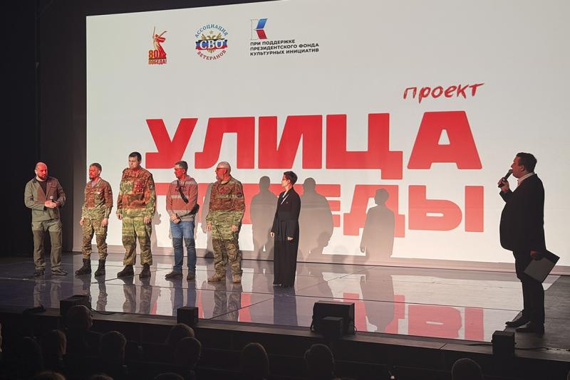 Правительство Кузбасса отметило вклад Росгвардии в мероприятия, приуроченные к Году защитника Отечества и 80-летию Победы